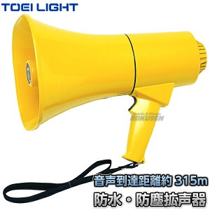 yTOEI LIGHTEg[GCCgzgTS711 B-3080iB3080j Kz KtH Kz[ ^ WX^X XYSTUSyzysmtb-kzykyz