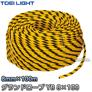 yTOEI LIGHTEg[GCCgzOh[vYB8 B-3534iB3534j g[v Ճ[v OEh[v [v}[J[ R[[v W[v ^ WX^X XYSTUS