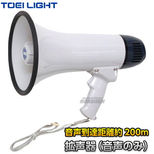 yTOEI LIGHTEg[GCCgzgAHM653 B-3649iB3649j Kz KtH Kz[ ^ WX^X XYSTUS