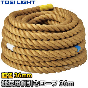 yTOEI LIGHTEg[GCCgzZpj[v36mm B-3934iB3934j a36mm×36m p jp[v Q[[v [v ^yzysmtb-kzykyz