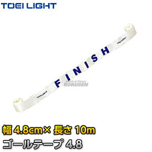 ゴールテープの人気商品 通販 価格比較 価格 Com