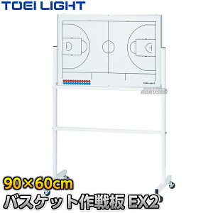 yTOEI LIGHTEg[GCCgzoXPbg{[ EX2 B-6124NBiB6124NBj {[h ړ ^NeBNX{[h }Olbg XYSTUS