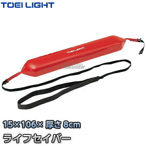 yTOEI LIGHTEg[GCCgzCtZCo[ B-4096iB4096j ~p  Ot[g ~pt[g v[ jw WX^X XYSTUS