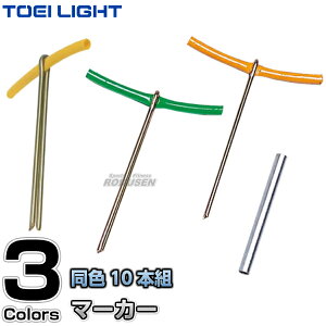 yTOEI LIGHTEg[GCCgz|Cg}[J[o[ B-7715iB7715j ^ WX^X XYSTUS