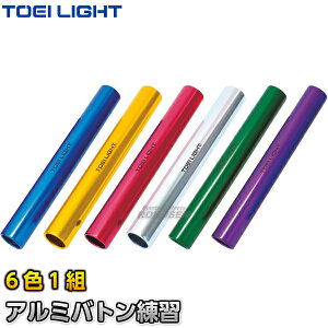yTOEI LIGHTEg[GCCgzA~ogKi6F1gj G-1207iG1207j [og ㋣Z WX^X XYSTUS