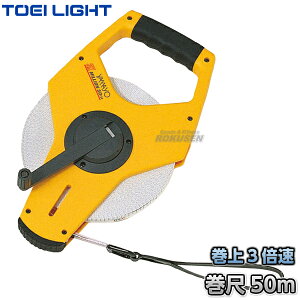 yTOEI LIGHTEg[GCCgz50mW[ ڃTGbNX~I50 G-1035iG1035j W[ [ 50mv ʖڐt WX^X XYSTUS