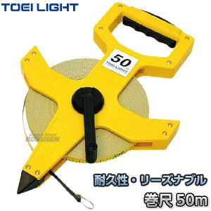 yTOEI LIGHTEg[GCCgz50mW[ KL-50M G-1182iG1182j W[ [ 50mv ʖڐt WX^X XYSTUS