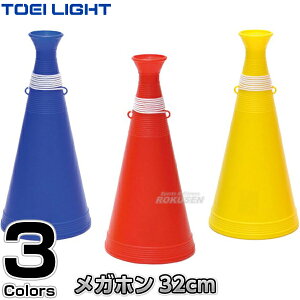 yTOEI LIGHTEg[GCCgzKzSV320 G-1201iG1201j KtH Kz[ g ^ ObY WX^X XYSTUS
