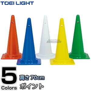 yTOEI LIGHTEg[GCCgzR[i[|Cg70H G-1324iG1324j J[R[ Z[teB[R[ OpR[ pC ^ WX^X XYSTUS