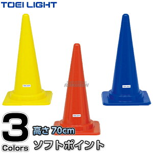yTOEI LIGHTEg[GCCgz\tgR[i[|Cg70 G-1327iG1327j J[R[ Z[teB[R[ OpR[ pC ^ WX^X XYSTUS