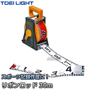 yTOEI LIGHTEg[GCCgz30mW[ {bh30 G-1343iG1343j  W[ [ 30mv ʖڐt WX^X XYSTUSyzysmtb-kzykyz