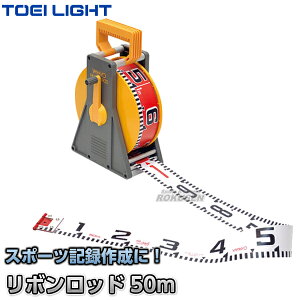 yTOEI LIGHTEg[GCCgz50mW[ {bh50 G-1344iG1344j  W[ [ 50mv ʖڐt WX^X XYSTUSyzysmtb-kzykyz