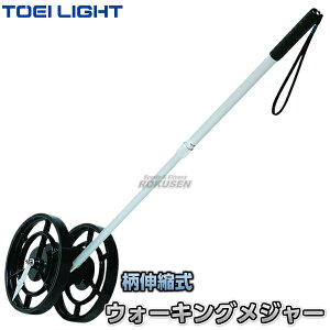 yTOEI LIGHTEg[GCCgzEH[LOW[D G-1376iG1376j W[ JE^[ Lk WX^X XYSTUSyzysmtb-kzykyz