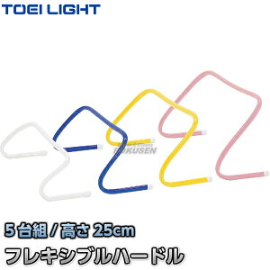 yTOEI LIGHTEg[GCCgztLVun[h25 G-1380iG1380j 5g ~jn[h \h nr sP WX^X XYSTUSyzysmtb-kzykyz