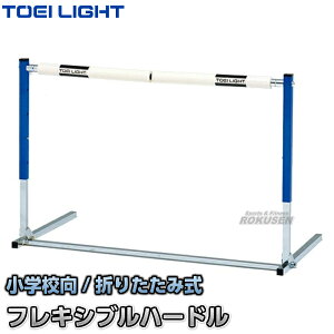 yTOEI LIGHTEg[GCCgztLVun[h360 G-1447iG1447j ܂肽ݎ o[ wZ WX^X XYSTUS
