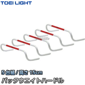 yTOEI LIGHTEg[GCCgzobNEGCgn[h15 G-1474iG1474j 69×15cm 5g ~jn[h WX^X XYSTUS