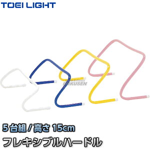 yTOEI LIGHTEg[GCCgztLVun[h15 G-1590iG1590j 60×15cm 5g ~jn[h WX^X XYSTUS