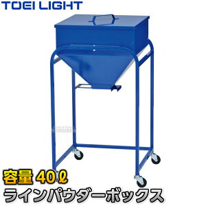 yTOEI LIGHTEg[GCCgzCpE_[{bNX e40kg G-1617iG1617j p{bNX YJ Y_JVE WX^X XYSTUSyzysmtb-kzykyz