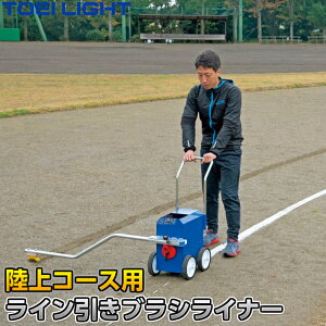 yTOEI LIGHTEg[GCCgzCuVCi[ G-1656iG1656j puV WX^X XYSTUSyzysmtb-kzykyz