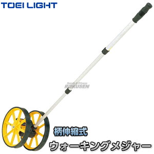 yTOEI LIGHTEg[GCCgz[[{[CRB20D G-1675iG1675j W[ JE^[ Lk WX^X XYSTUSyzysmtb-kzykyz