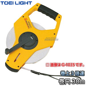yTOEI LIGHTEg[GCCgz30mW[ ڃTGbNX~I30 G-1705iG1705j W[ [ 30mv ʖڐt WX^X XYSTUS