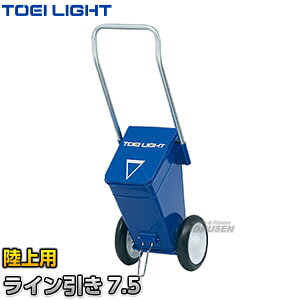yTOEI LIGHTEg[GCCgzpCJ[ C7.5 G-1738iG1738j 5cm C  WX^X XYSTUS
