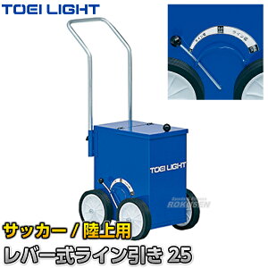 yTOEI LIGHTEg[GCCgzTbJ[pEpCJ[ CTbJ[tB[h ʃo[ G-1757iG1757j 11cmE5cm C  WX^X XYSTUSyzysmtb-k