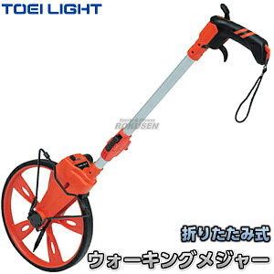 yTOEI LIGHTEg[GCCgzEH[LOW[TL12 G-2006iG2006j W[ ܂肽ݎ WX^X XYSTUSyzysmtb-kzykyz