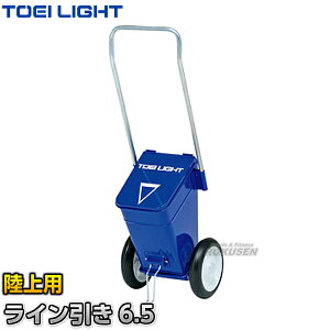 yTOEI LIGHTEg[GCCgzpCJ[ C6.5 G-2071iG2071j 5cm C  WX^X XYSTUS