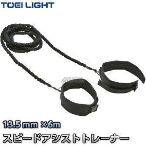 yTOEI LIGHTEg[GCCgzXs[hAVXgg[i[6 H-7424iH7424j g[jO`[u Xs[hg[jO ؃g WX^X XYSTUSyzysmtb-kzykyz