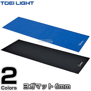 yTOEI LIGHTEg[GCCgzKEseBX}bg6mm H-7162EH-7176iH7162EH7176j Xgb`}bg GNTTCY}bg K}bg WX^X XYSTUS