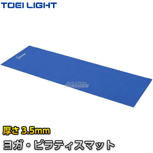 yTOEI LIGHTEg[GCCgzKEseBX}bgST H-9360iH9360j Xgb`}bg GNTTCY}bg K}bg WX^X XYSTUS