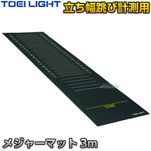 yTOEI LIGHTEg[GCCgzW[}bg T1813 wZ̈pv@yzysmtb-kzykyz