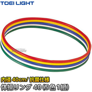 yTOEI LIGHTEg[GCCgz̑O40i5F1gj T-2306iT2306j tt[v J[O V̑ WX^X XYSTUS