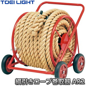 yTOEI LIGHTEg[GCCgzj[vAR2 U-7016iU7016j j[v ^