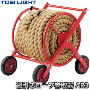 yTOEI LIGHTEg[GCCgzj[vAR3 U-7063iU7063j j[v ^