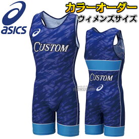 楽天市場 アマレスの通販