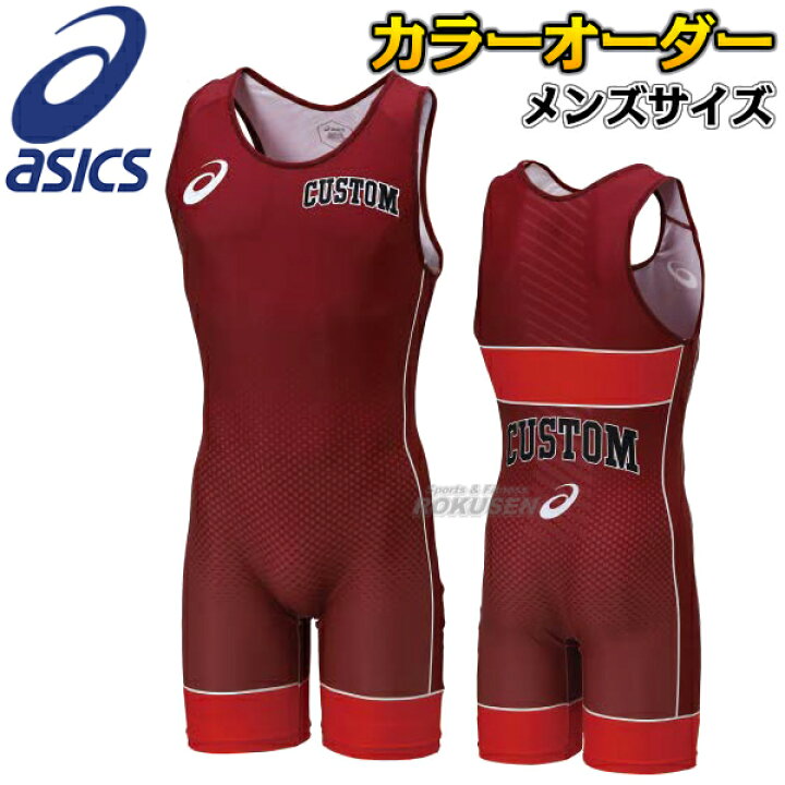 楽天市場】【asics・アシックス】レスリングシングレット プリント 