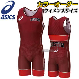 楽天市場 アマレスの通販