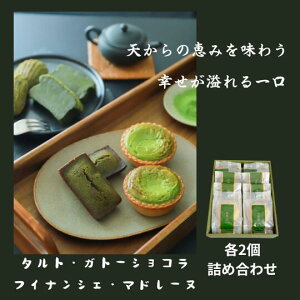 s̏ĉَqltHׂΑfނ̂肪l܂iȖ킢ςɁI\̐lCi܂Ƃ߂ăZbgɁIjENEFXȏʂ̃MtgɁII