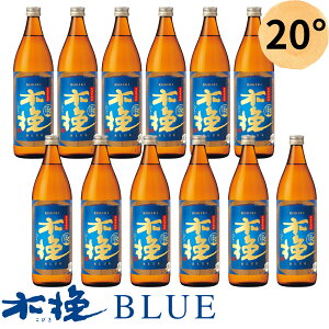 ؔ҃u[900mlr12{@20x{iĒ@BLUE