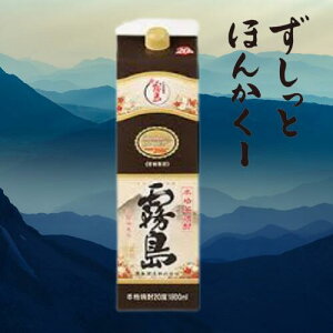 20x@@{@1800mlpbN@1{ {Ē Ē nC{[ av[g  䒆 hV̓ 蕨 lC @{ԐlC