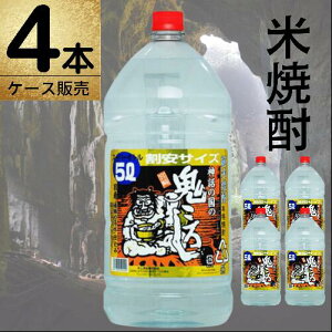 25x@S낵@5000ml@4{ďĒ@eʁ@ybg{g@OZ[