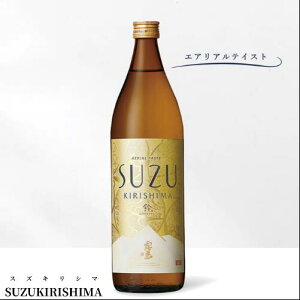 SUZUKIRISIMA@肵܁@900ml@20x{GA@s@𑢁@n@V@Ē Ē  Ē   ӎ ƈ  2021 ̓ Mtg 蕨 v[g 60 80 