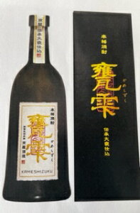 P r 720ml 1{ t 20x{iĒ Ē  Ē Ē ߂  Mtg  ƈ  v[g   j ăMtg hV̓Mtg hVMtg 