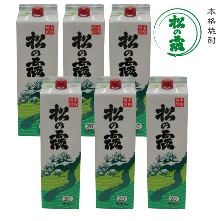 楽天市場】松の露1800ml 6本セット 20度大容量 お得パック まとめ買い