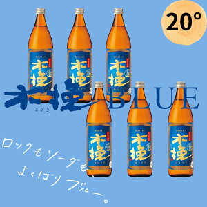 ؔ҃u[900mlr6{@20x{iĒ@BLUE