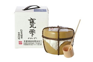 20度 甕雫 900ml 1個 焼酎 本格焼酎 芋焼酎 芋 いも焼酎 かめしずく 甕 入り 酒 お酒ギフト おしゃれ 敬老の日ギフト お取り寄せ 家飲み 宅飲み 内祝い 男性 父 誕生日プレゼント 記念日プレゼン