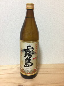 @{@900ml 20x n  Ē Ē  Ē  yY ƈ  hV̓ v[g