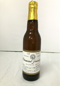 _Ch Ki 340ml 24{肱ǂr[  čՂ Ղ wl ǂ Cxg LOi ii  䌩 NX}X o^Cf[ zCgf[ Ԍ ЂȍՂ ǂ